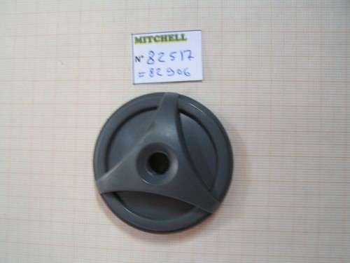 Bouton frein gris - gris, moulinet